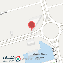 عکس فالوده بستنی تقوی