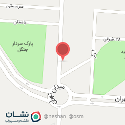 عکس پکیج نوین صادقی