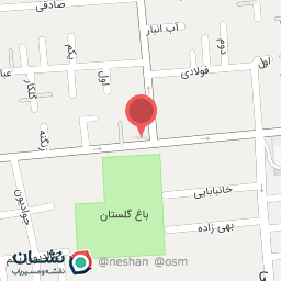 عکس عسل علی بابا