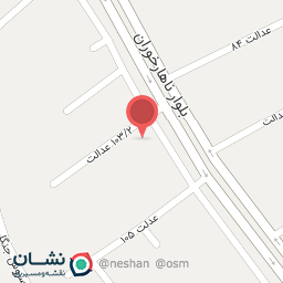 عکس فروشگاه کیف و کفش اسکچرز