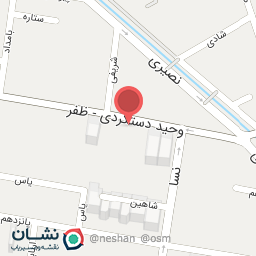 عکس دکتر فاطمه سلیمی