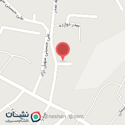 عکس لوازم آشپزخانه و پلاسکو ولیعصر (عج)