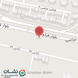 عکس کافه قلیون