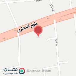 عکس بستنی اطمینان