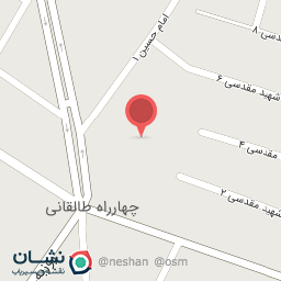 عکس خانه پینگ پنگ 