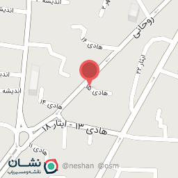 عکس داروخانه شفا