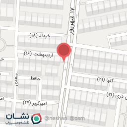 عکس آجیل و خشکبار زمرد