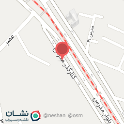 عکس داروخانه دامپزشکی نوین