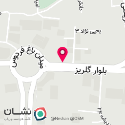 عکس بوتیک لباس توتو