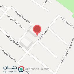 عکس دبستان حاج نظام جواهری 