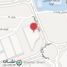 عکس سازمان ملی جوانان