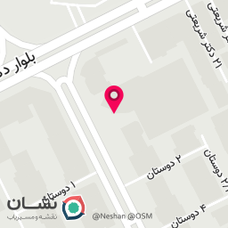 عکس گالری حوا