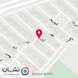عکس ساختمان دانیال بلوک ۵۷