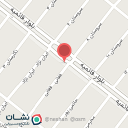 عکس ویتامین سرای من و تو