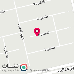 عکس برنج فروشی گلبهار