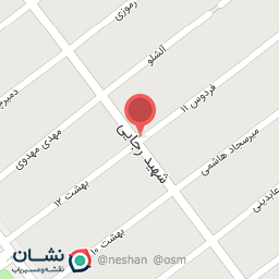 عکس سالن زیبایی آی ناز