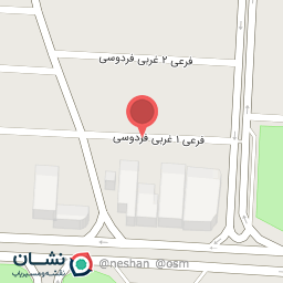 عکس مطب دکتر زهره نصیری