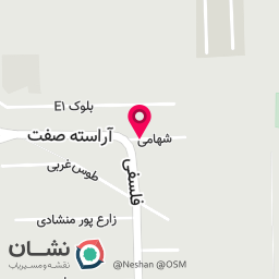 عکس داروخانه دکتر شکوهمند 