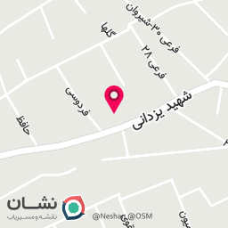 عکس فست فود سیب استار 