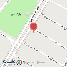 عکس ساندویچ تک ستاره 