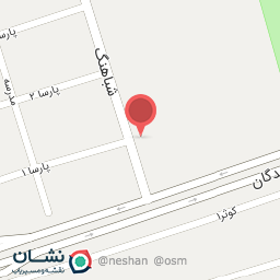 عکس سالن ورزشی شباهنگ