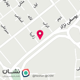 عکس حلیم و آش برگ سبز