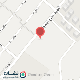 عکس خدمات تصفیه آب نجف آبادی