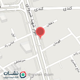 عکس مطب دکتر حمیدرضا نوروزی،فوق تخصص گوارش و کبد و صفرا،متخصص داخلی