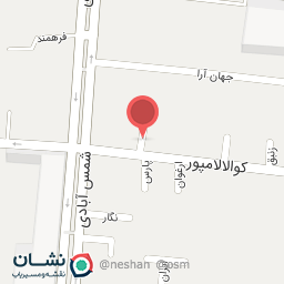 عکس دکتر فرشته یقینی