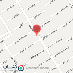 عکس کادویی و نوشت افزار امیر علی