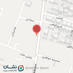 عکس آتش پنجه