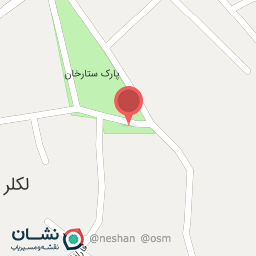 عکس کافه ائل سون