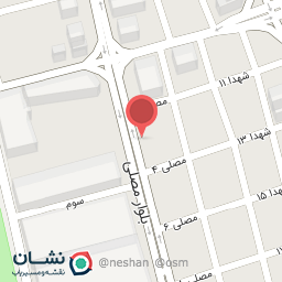 عکس نوشت افزار کپی سنتر