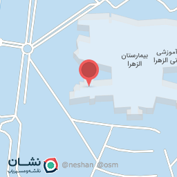 عکس اورژانس الزهرا (س)