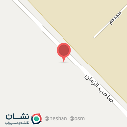 عکس باسکول کلکویی