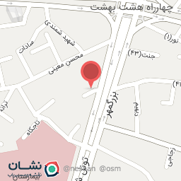 عکس آزمایشگاه دکتر حاکمی