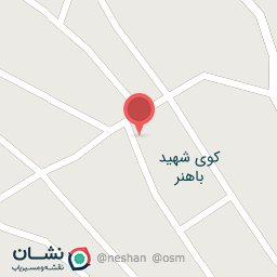 عکس حسینیه امام علی