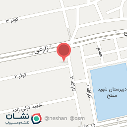 عکس کافه لوگا