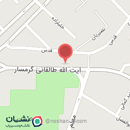 عکس فروشگاه هفت