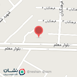 عکس رستوران اریا