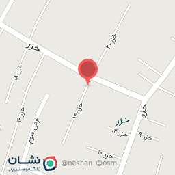 عکس لاهیج گل نرگس