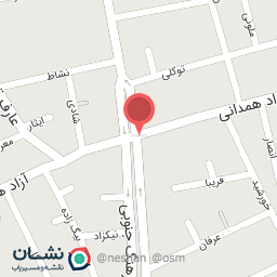 عکس ارکیده