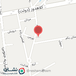 عکس شرکت مهرگان