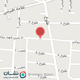 عکس سوپر مارکت صالح 