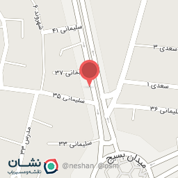 عکس سوپر مارکت قیمت شکن