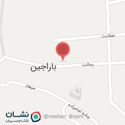 عکس کافه اکسین