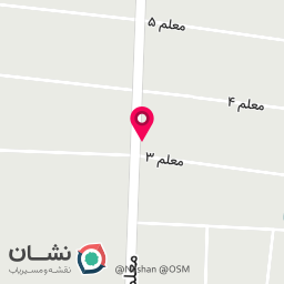 عکس خشکشویی معلم