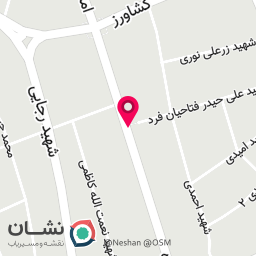 عکس سالن زیبایی صبا