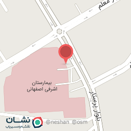 عکس داروخانه شبانه روزی