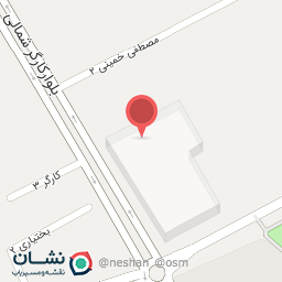 عکس مزار شهید محمدعلی کمالی